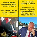 ���� ������, �����, 60 ��� - ��������� 19 ������� 2019 � ������ ������ ��������