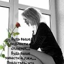 ���� Maryna, �������, 58 ��� - ��������� 12 ������� 2018 � ������ ������ ��������