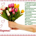 ���� ����������, ������ - ��������� 7 ����� 2019 � ������ ������ ��������