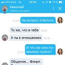 ���� �������, �����-���������, 25 ��� - ��������� 2 ������� 2019 � ������ ���� ����������