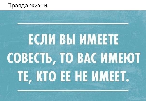   - 29  2018  16:34