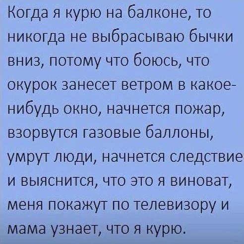   ... - 30  2018  03:22