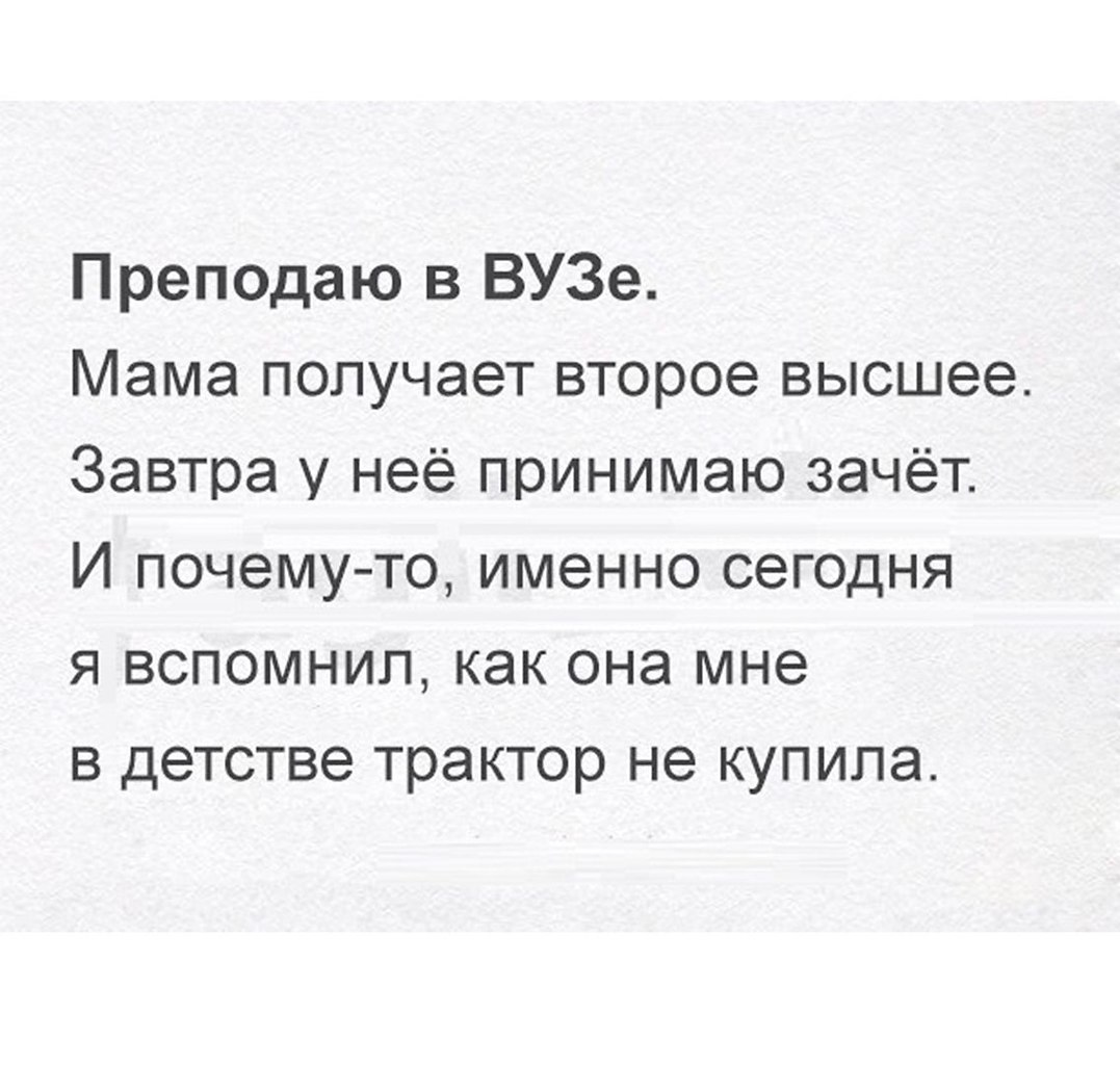  - 10  2018  16:24
