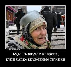 ��� ������ ��� - 3 ������� 2019 � 12:10 - 2