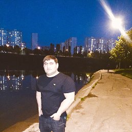 �������, ������, 38 ���