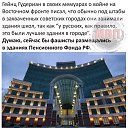 ���� �������, ������, 63 ���� - ��������� 31 ������� 2018 � ������ ������ ��������