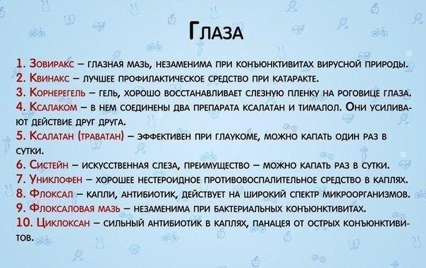 ...     - 5