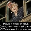 ���� ��������, ������ ��������, 49 ��� - ��������� 30 ������ 2019 � ������ ������ ��������