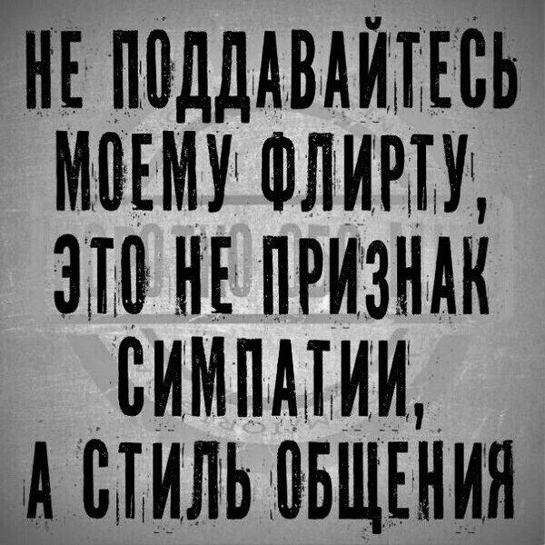 ***Victoria Viktorovna*** - 22  2018  02:27