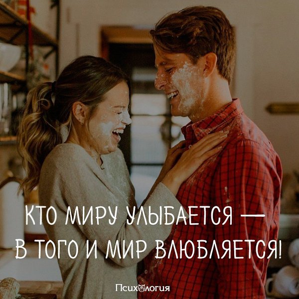  - 8  2018  16:45