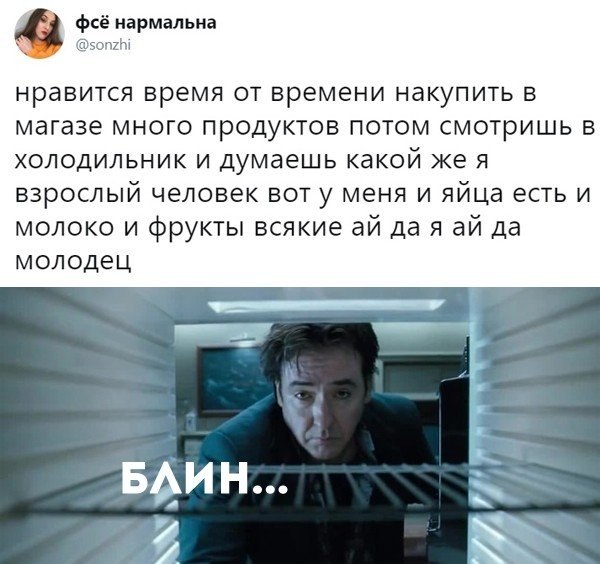   - 29  2018  16:51