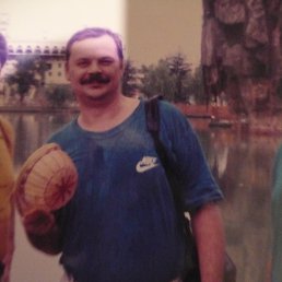 ����, ������-��-����, 64 ����