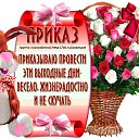 ����� ������� ����������� � ��������������, ������� ���� �������� �� ���, ����� ������� ��������� � ���������.+ *������ ����� �����* ������ ������(�����) http://ok.ru/poeziyast �� ������� ������ ������� ����������� � ��������������, ������� ���� �������� �� ���, ����� ������� ��������� � ���������.+ *������ ����� �����* ������ ������(�����) http://ok.ru/poeziyast�