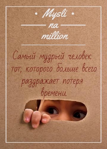    - 20  2018  16:35