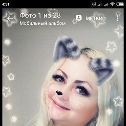 ���� ������, ���������� - ��������� 2 ������� 2019