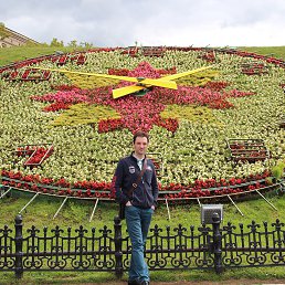 ���� �������, ������, 44 ���� - ��������� 13 ���� 2018