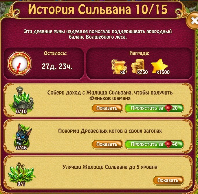  - 24  2018  12:58 - 3