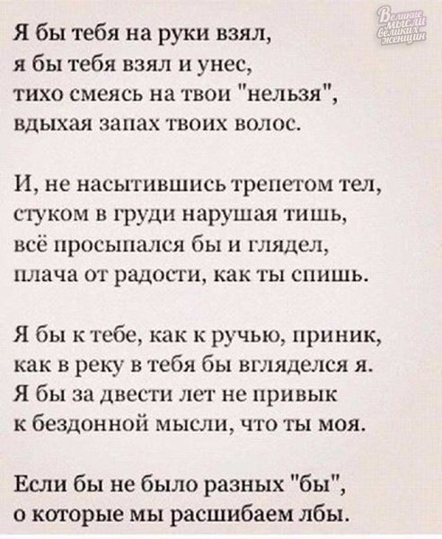     - 10  2019  16:46