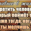 ���� ������, ��������� - ��������� 8 ������� 2018 � ������ ���� ����������