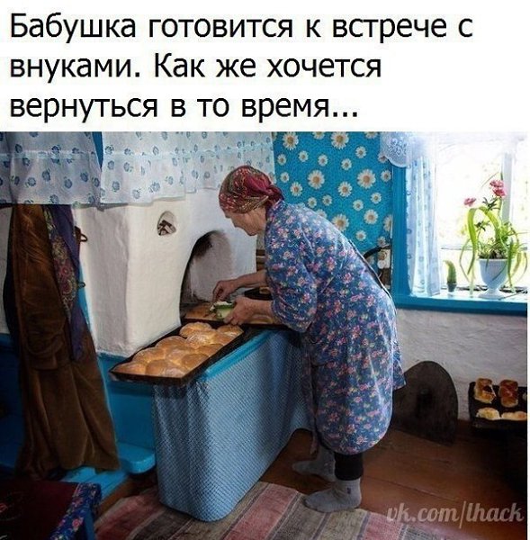   - 3  2018  16:39