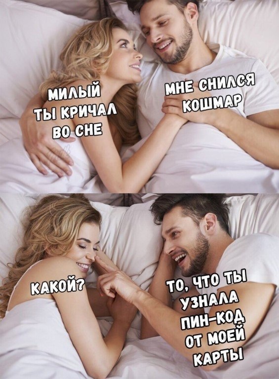 ☆������ �����☆ - 20 ������� 2018 � 16:49