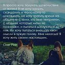 ���� �, ���� - ��������� 1 ������ 2019 � ������ �������