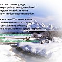 �������� ���������� �� ���� �������!!!����� ���� ������� ���������� �� ����� ������������! ������ ������(�����) http://ok.ru/poeziyast �� ������� ��������� ���������� �� ���� �������!!!����� ���� ������� ���������� �� ����� ������������!�