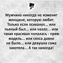 ���� ��������, �������� - ��������� 22 ������� 2019 � ������ ������ ��������