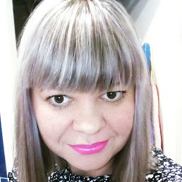 �������, ������, 44 ����