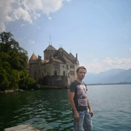 Geneve, Chillon castle