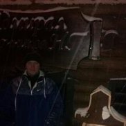 �������, 37 ���, �������