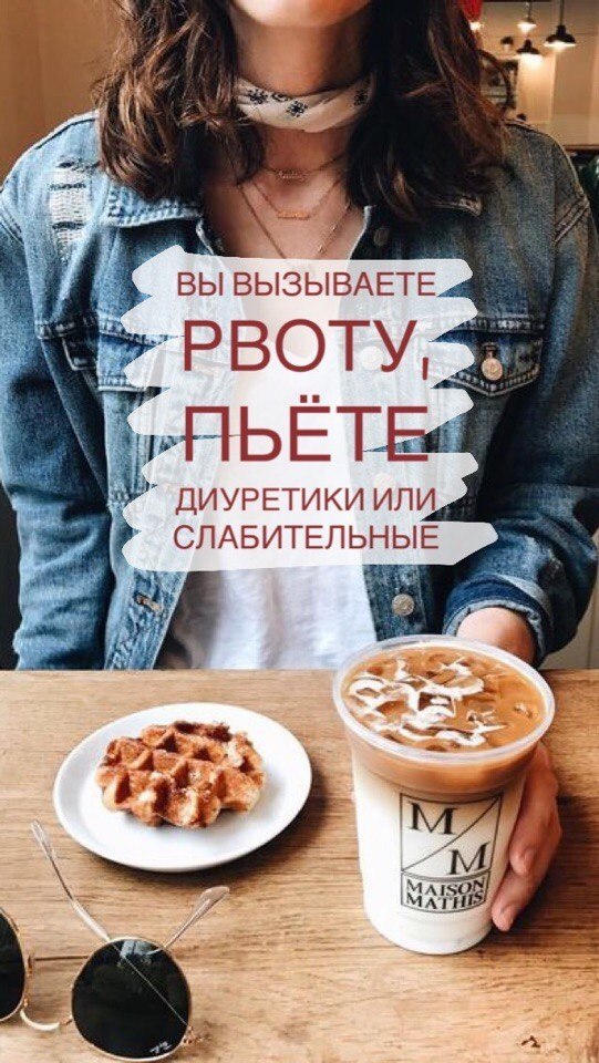 5 ���������, ��� � ��� �������� � ������� ����������! #��������@ican #������@ican - 8