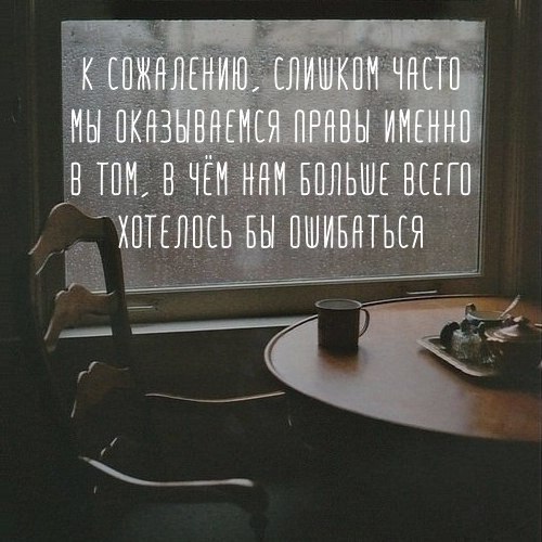     - 1  2018  16:16