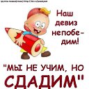 ���� ����, ���, 46 ��� - ��������� 25 ������ 2019 � ������ ���������� ������ �� ������-� ���� �������� �� ����� ������!������ ������(�����) http://ok.ru/poeziyast�