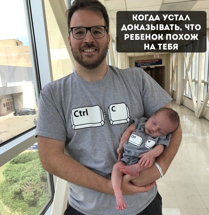 Интеллектуальный юмор - 14 июля 2018 в 02:52