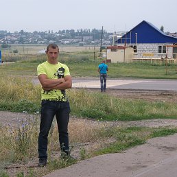 �����, ������������, 35 ���