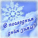 ���� �������, ������, 69 ��� - ��������� 28 ������� 2019 � ������ ���� ����������