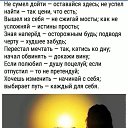 ���� �����, �����-���������, 54 ���� - ��������� 1 ������� 2019