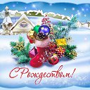 ���� �����, ���������, 43 ���� - ��������� 25 ������� 2019 � ������ ���� ����������