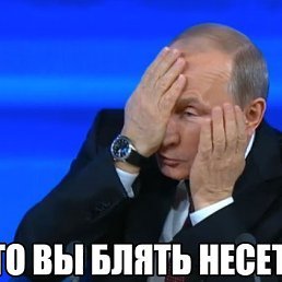 ���� �����, �����������, 32 ���� - ��������� 7 �������� 2018