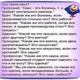 ���� �������, ���������, 66 ��� - ��������� 28 ������ 2019