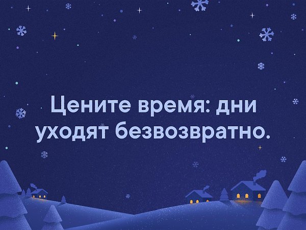 E s t h e t i q u e - 20  2019  16:39