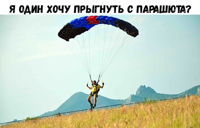    :D - 10  2018  16:24