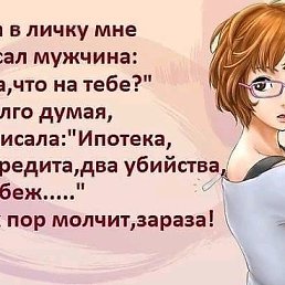 ���, ������������