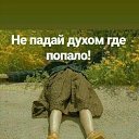 ���� �����, ������� - ��������� 26 ������� 2019 � ������ ���� ����������