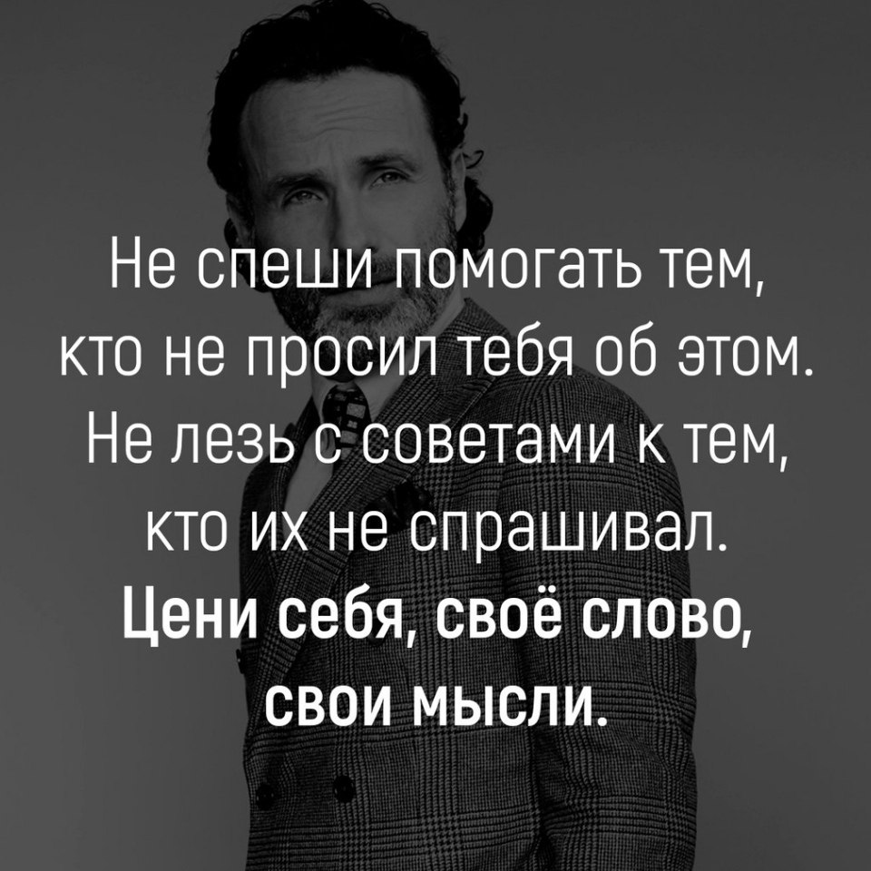 BEST | успех, мотивация, бизнес - 3 сентября 2018 в 16:32