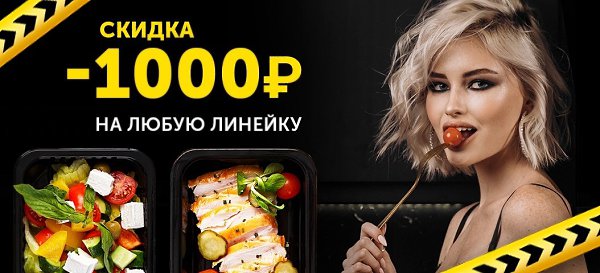 ������ ������� ��������� � Grow Food � ����.������ �������� ������ ������� ��� �� ������ �� ������� ...