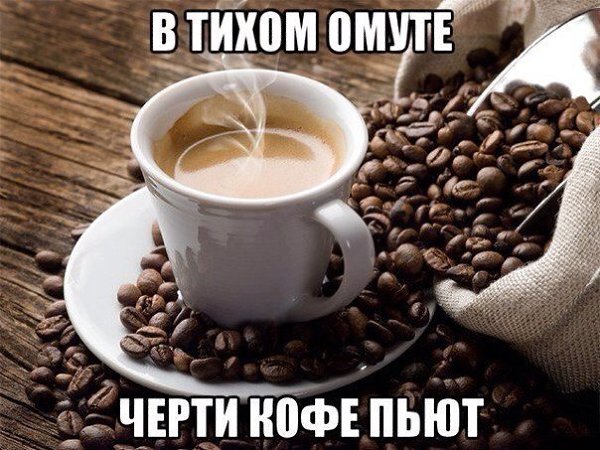      ! - 6