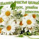 ���� �������, ������, 65 ��� - ��������� 30 ������ 2018 � ������ ���� ����������