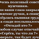 ���� �*�*l*ink@*, �����, 57 ��� - ��������� 2 ������� 2018 � ������ ��������� ������ � ������� ���� �������� ������ �� ������...�